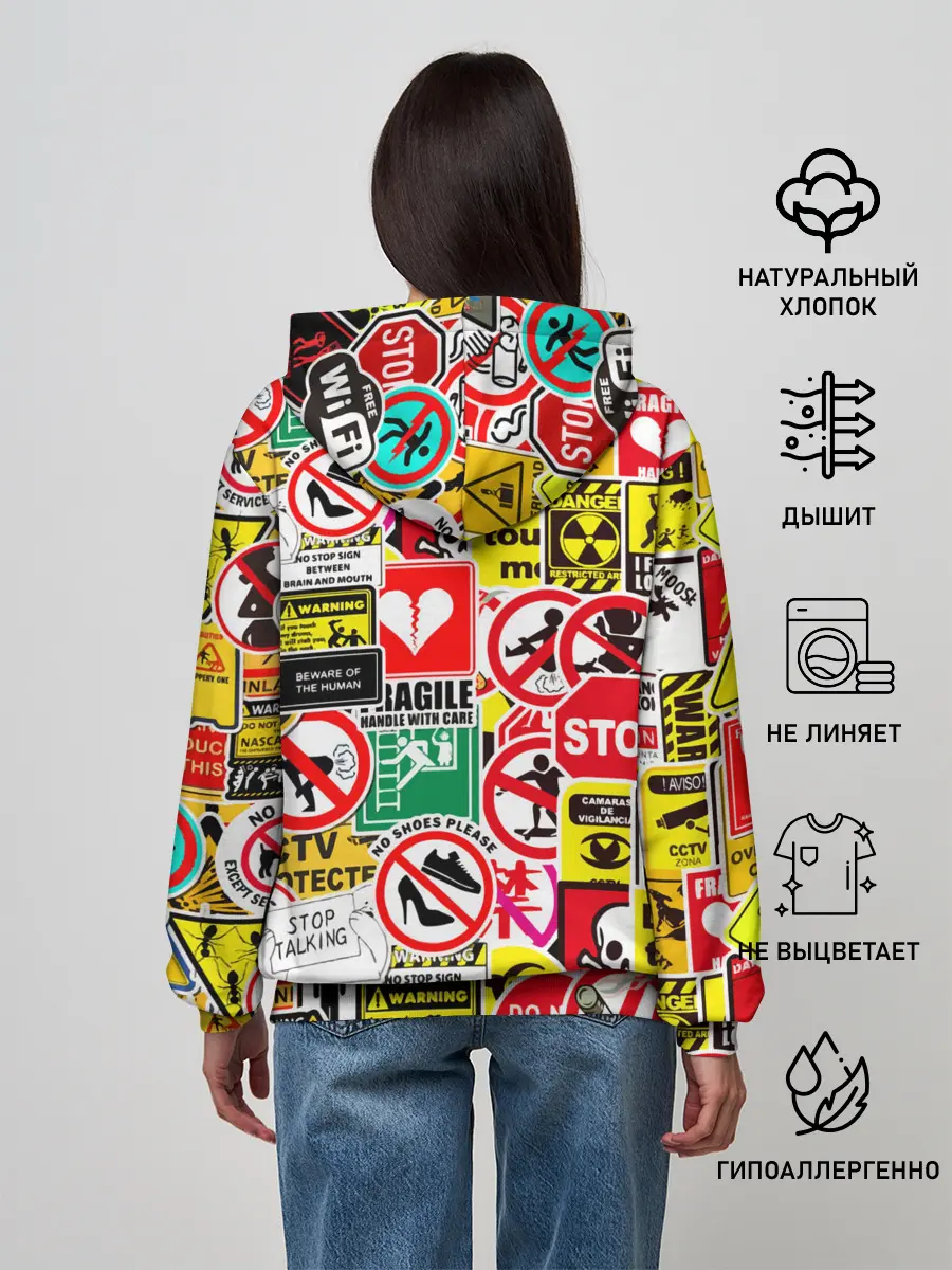 Женское худи / Запрещающие знаки