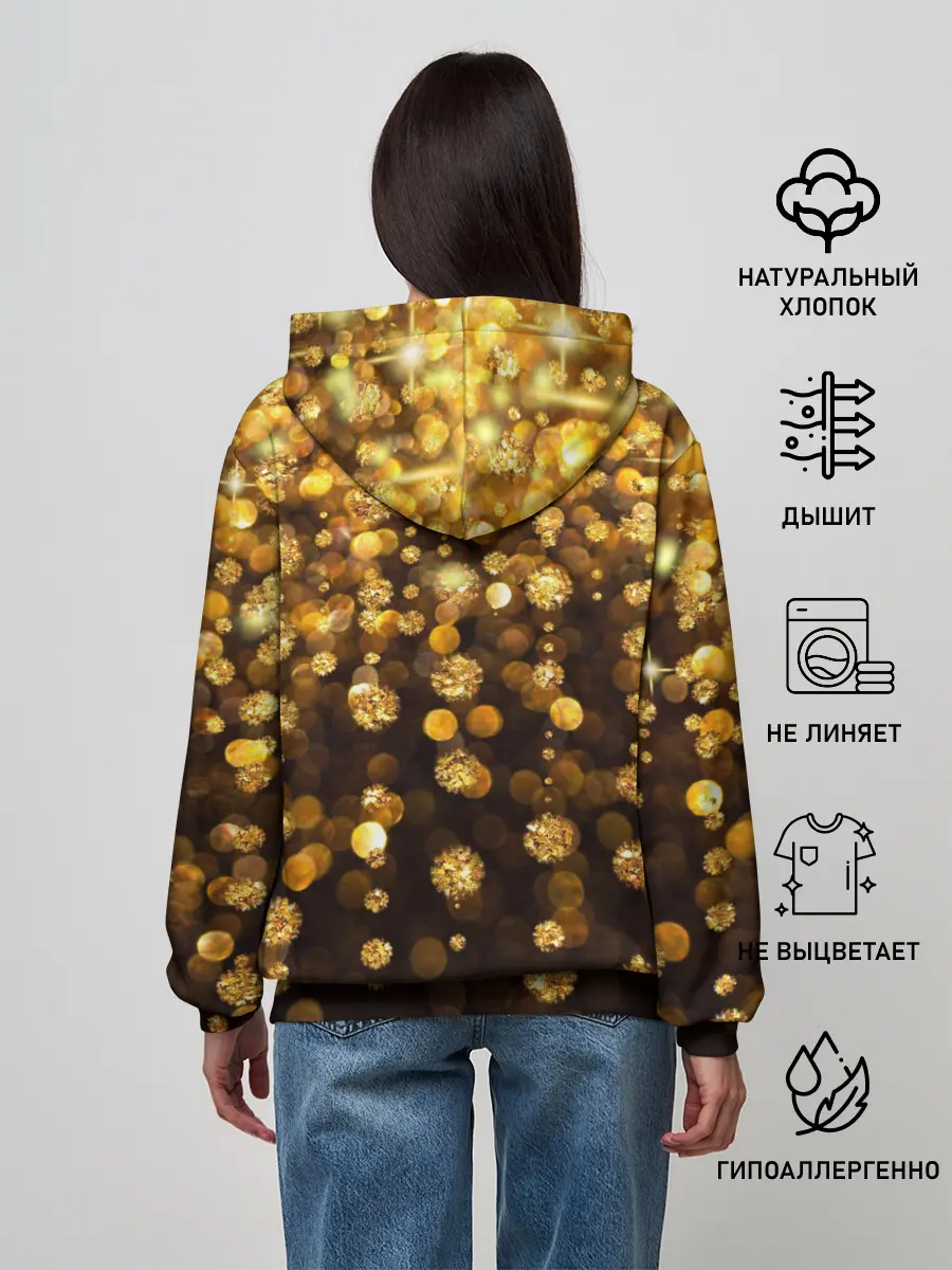 Женское худи / ЗОЛОТЫЕ БЛЕСТКИ