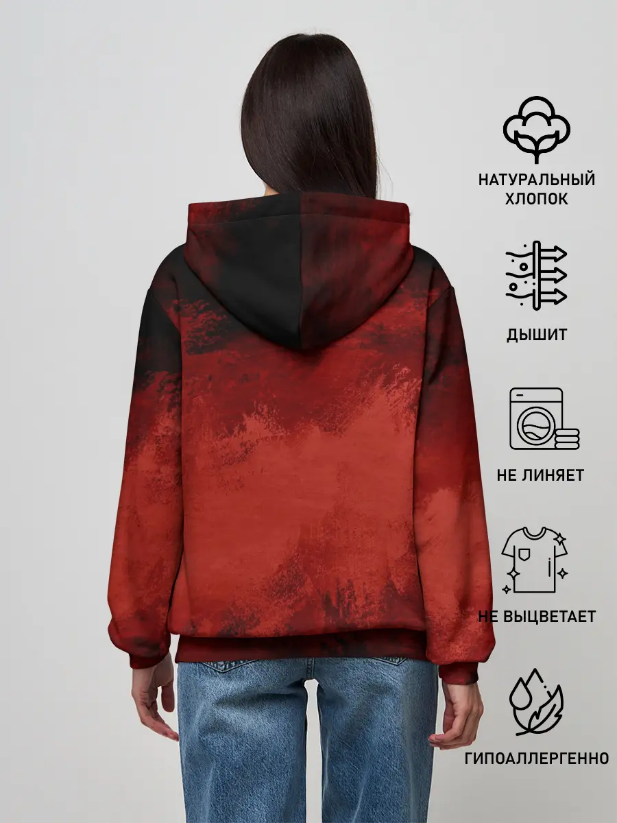 Женское худи / Molon Labe