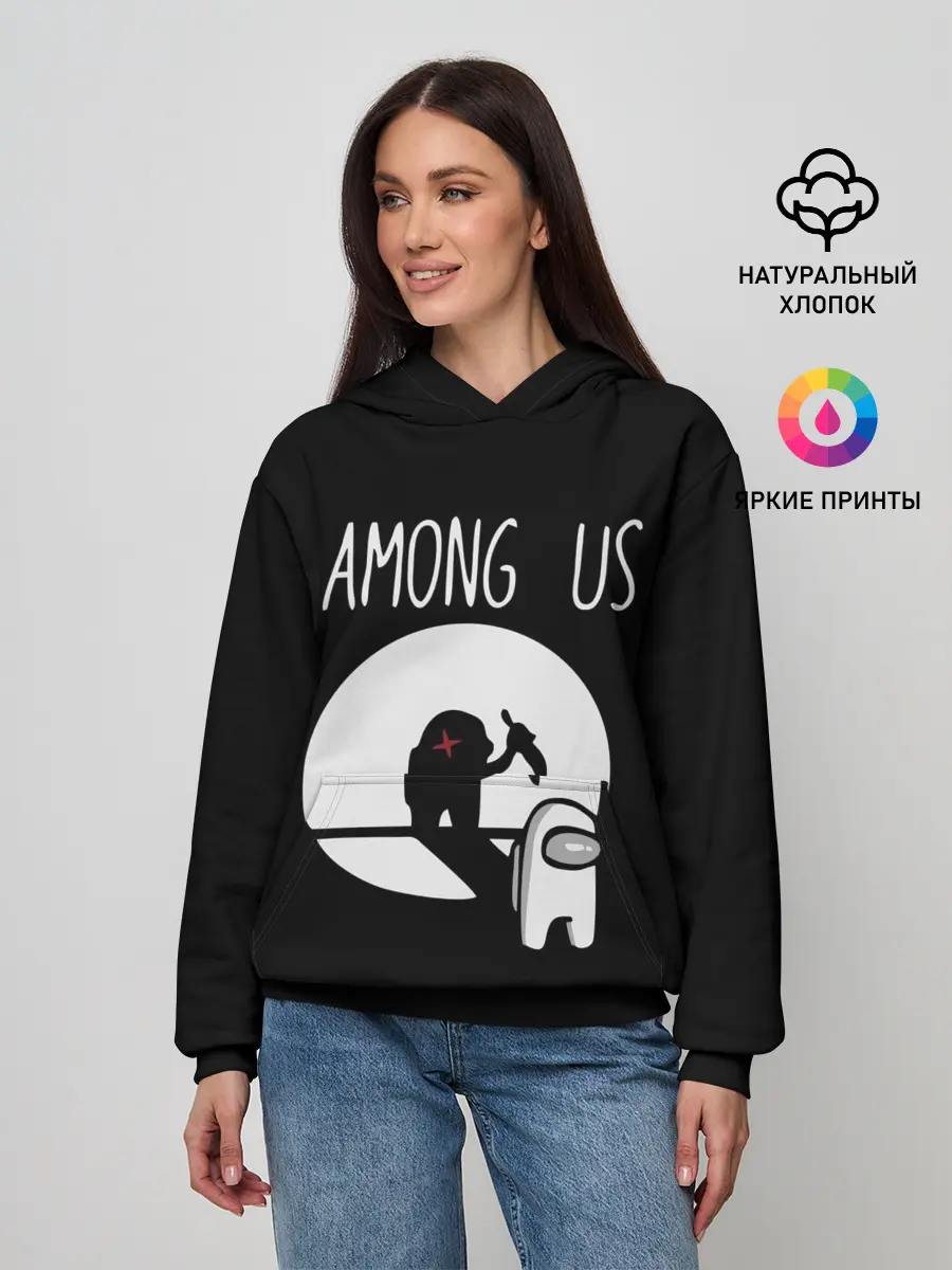 Женское худи / AMONG US