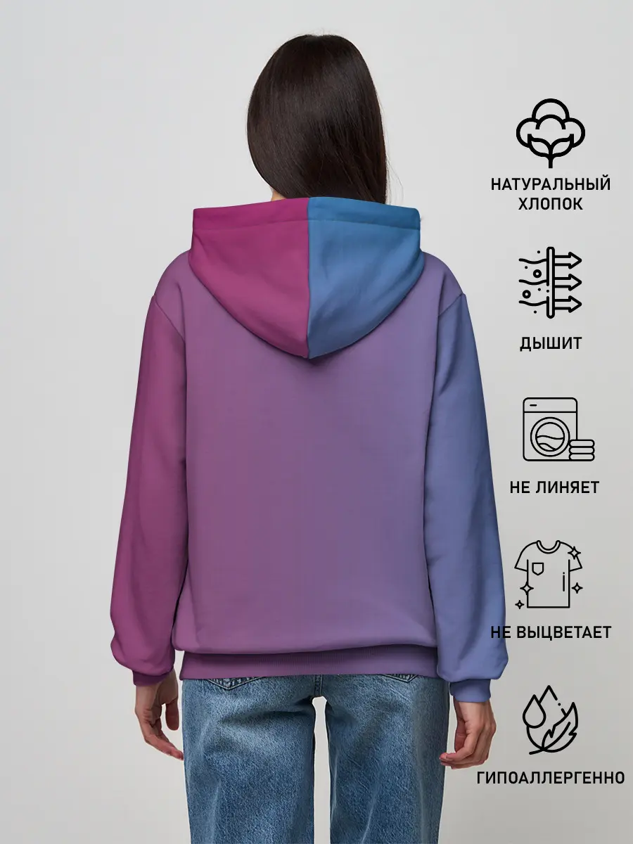 Женское худи / БГ многорукий