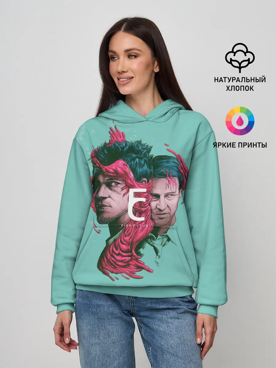 Женское худи / Бойцовский клуб