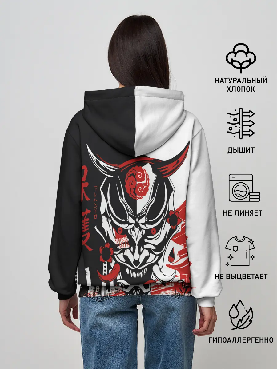 Женское худи / Самурай Samurai