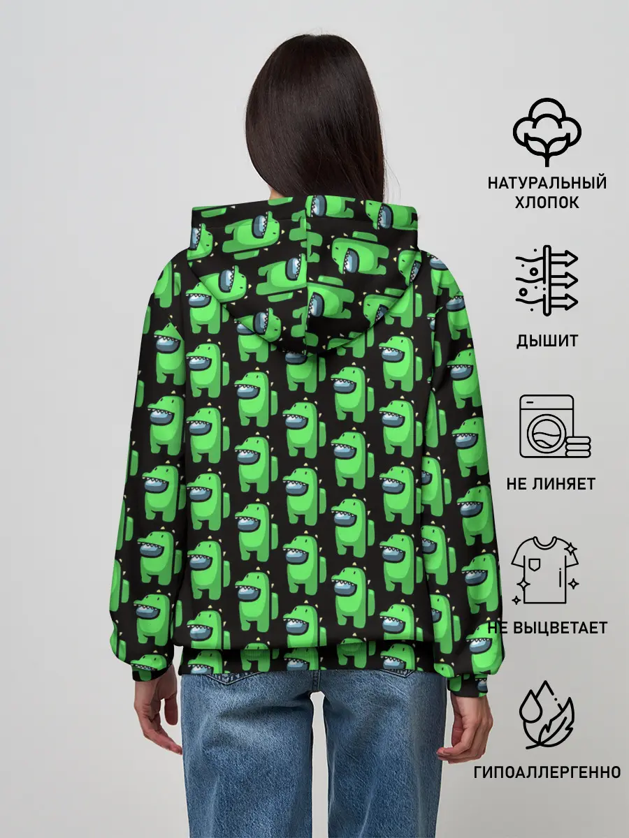 Женское худи / Among Us Crocodile