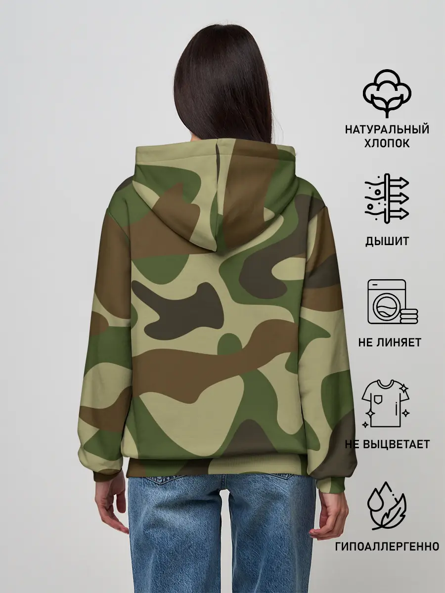 Женское худи / Hero be sus.