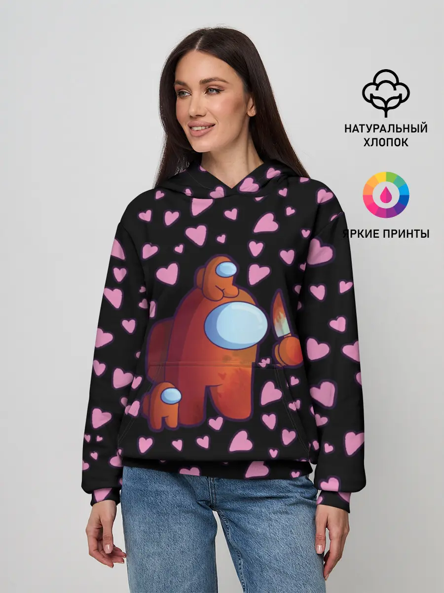 Женское худи / Among us