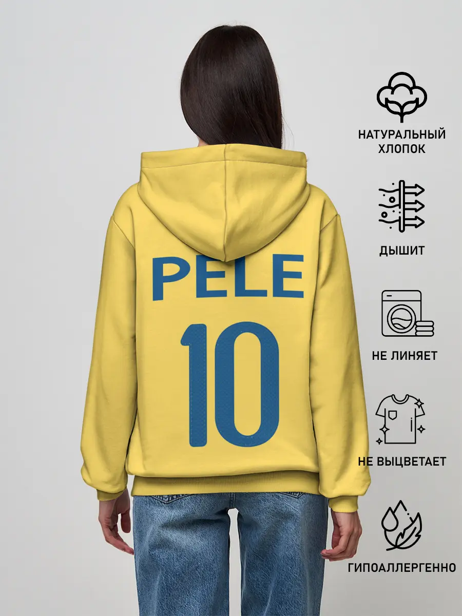 Женское худи / СБОРНАЯ БРАЗИЛИИ ПЕЛЕ