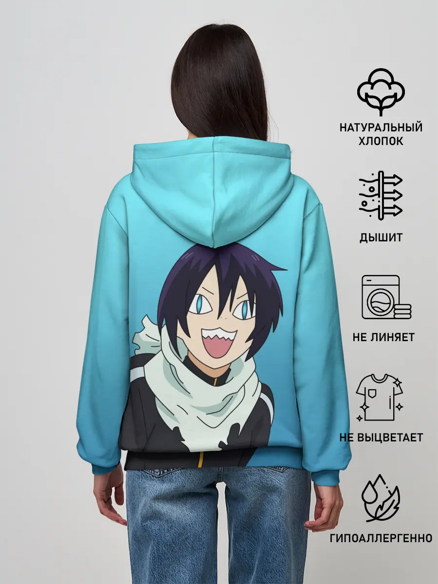 Женское худи / ЯТОЧКА