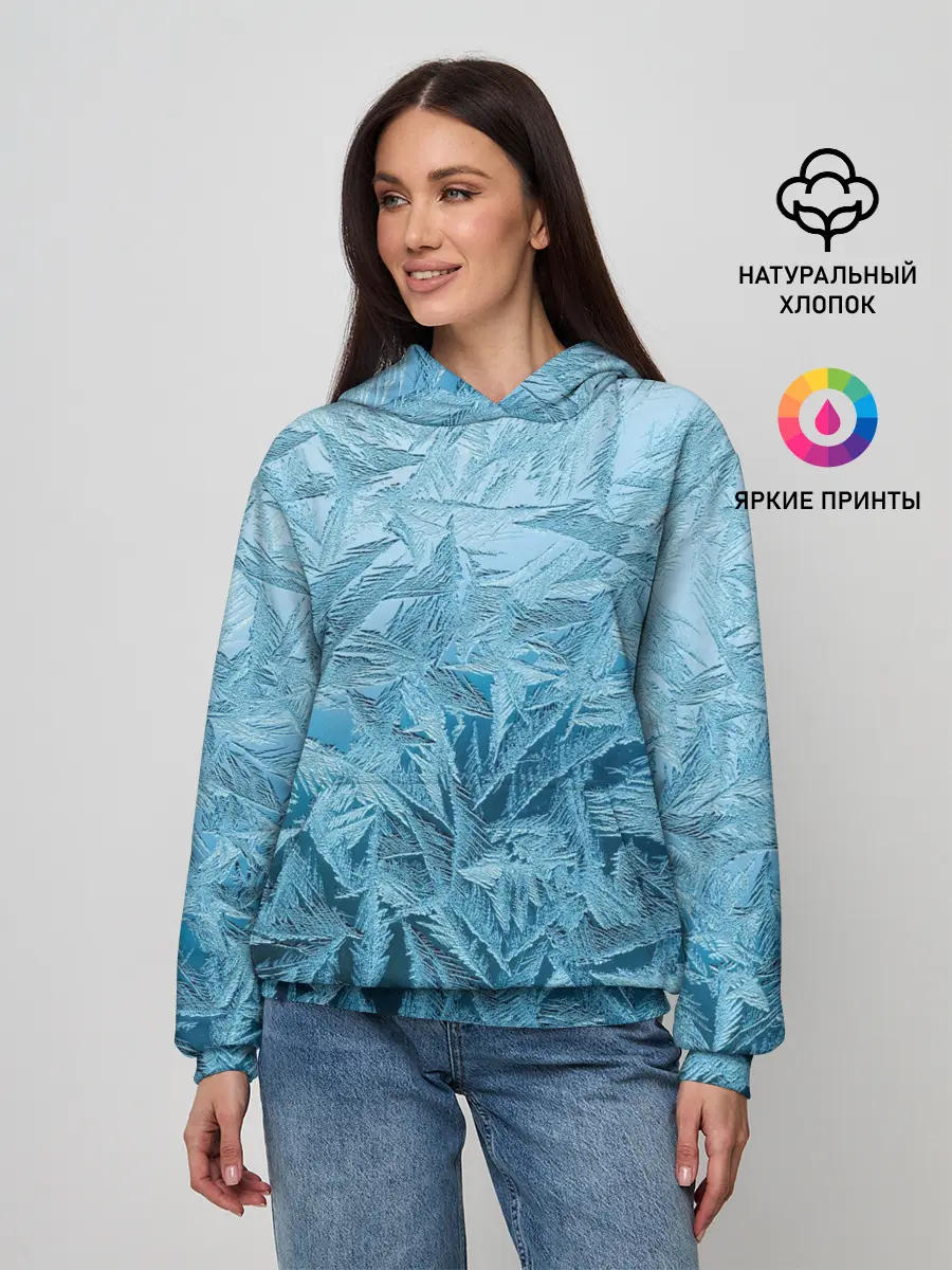 Женское худи / Иней