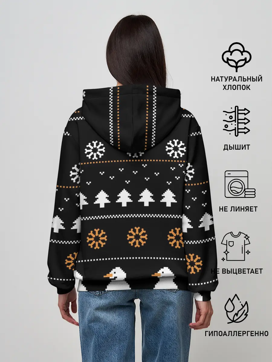 Женское худи / PORN HUB