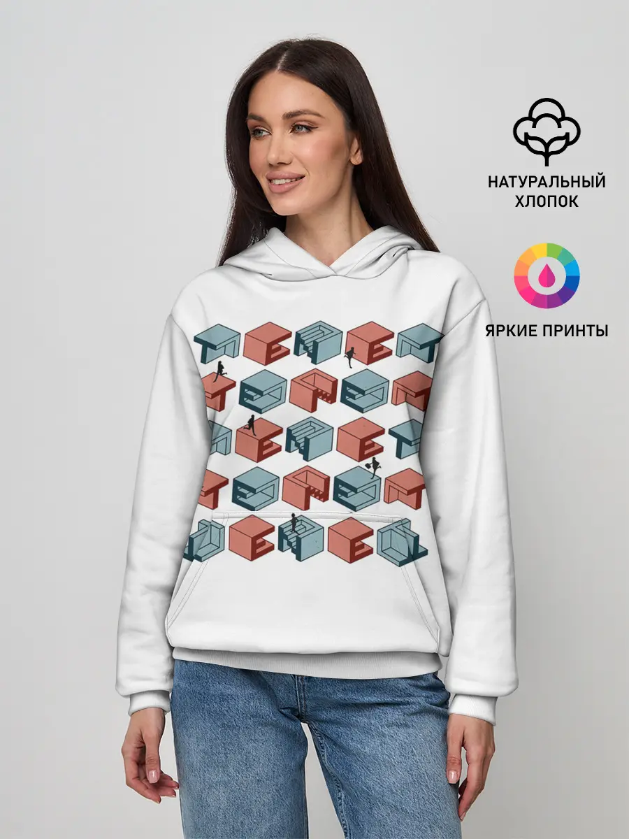 Женское худи / Довод