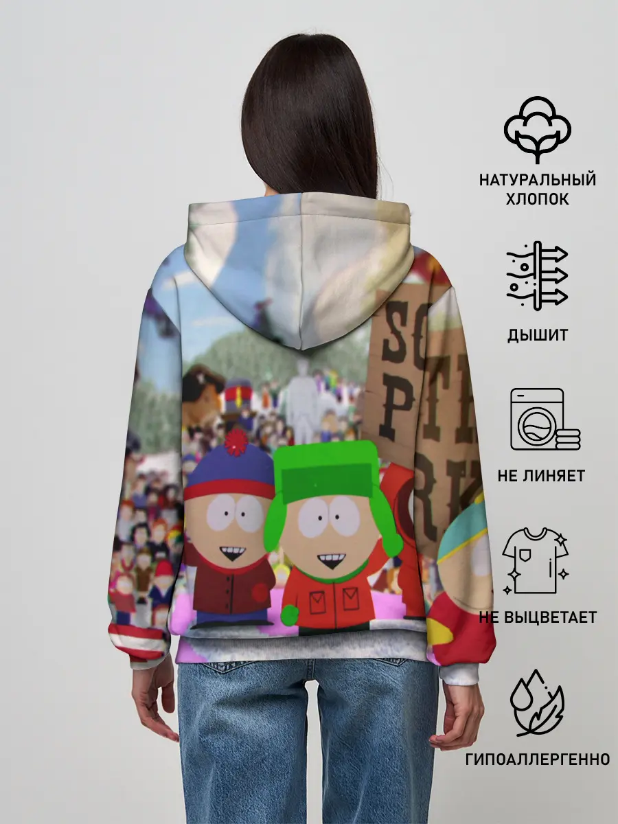 Женское худи / Южный Парк / South Park .