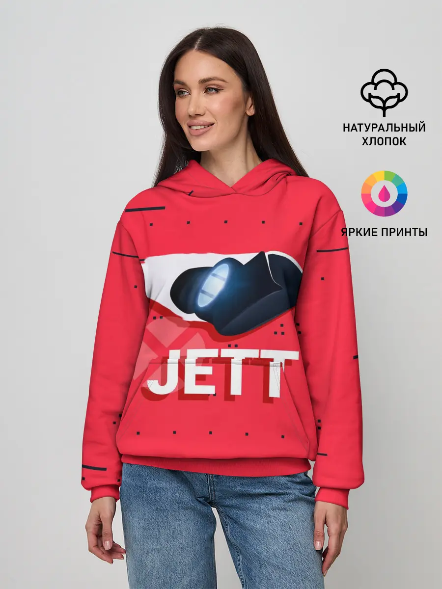 Женское худи / Jett
