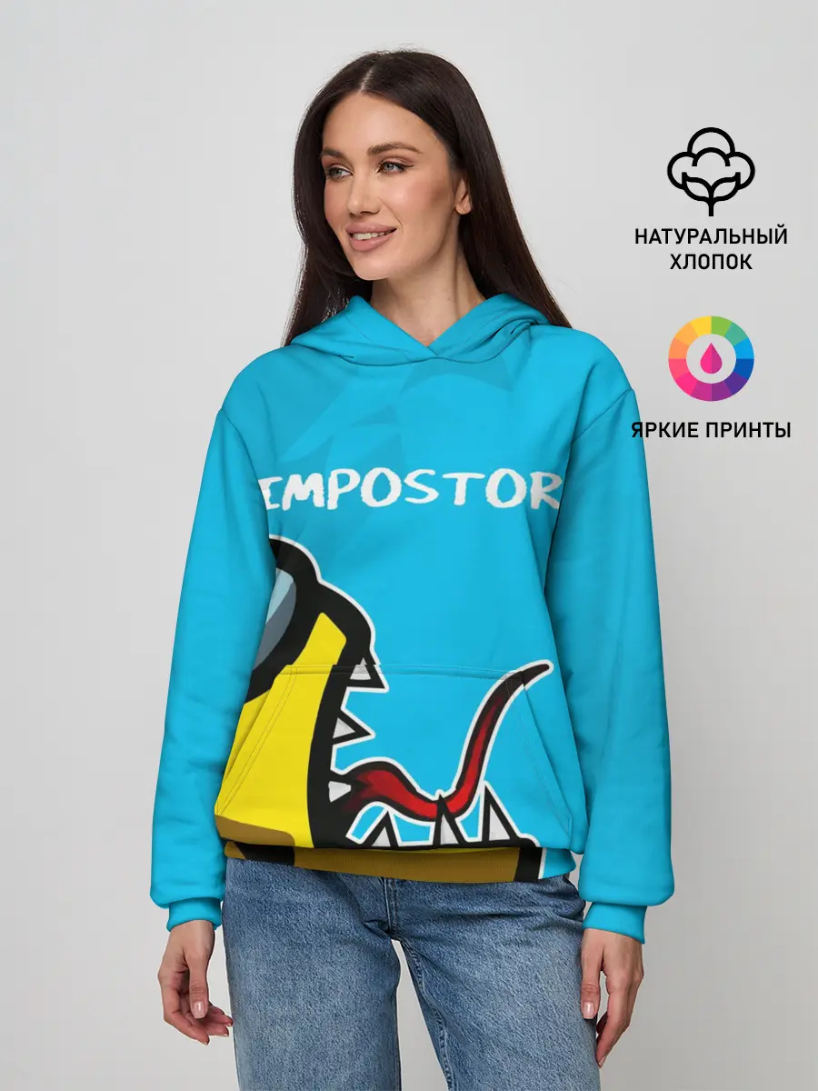 Женское худи / IMPOSTOR