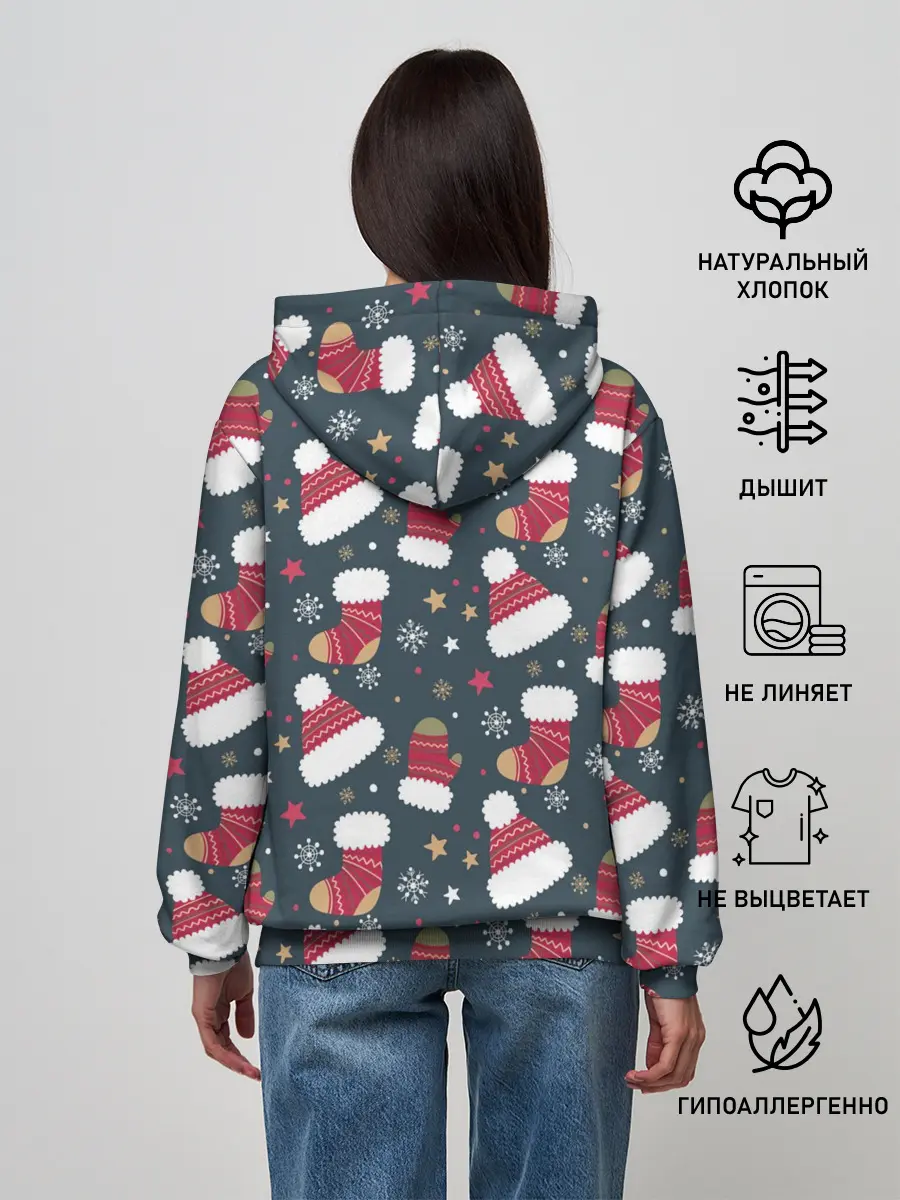 Женское худи / Новый год 2021