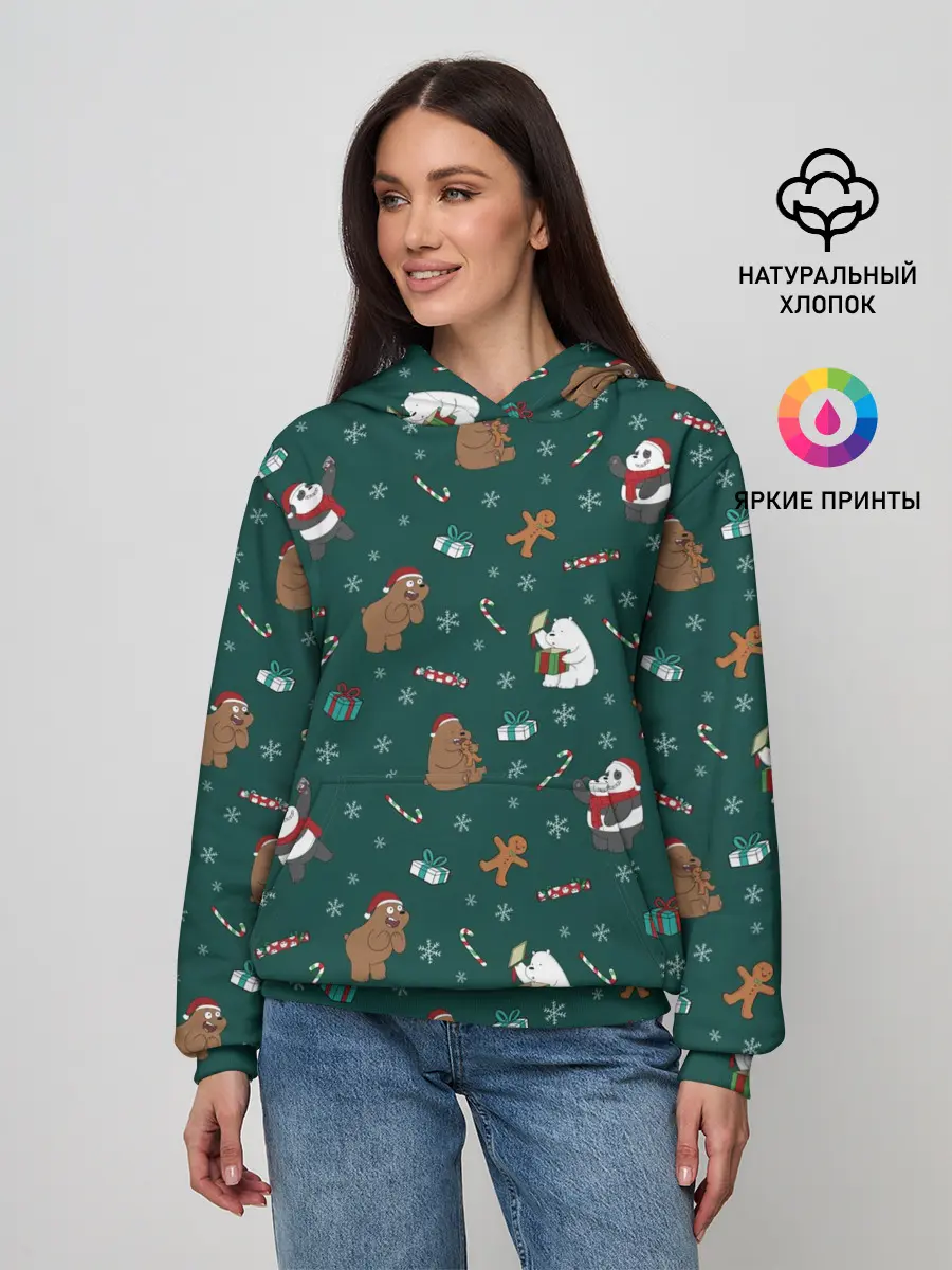 Женское худи / We Bare Bears