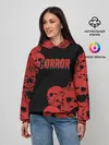 Женское худи / Horror