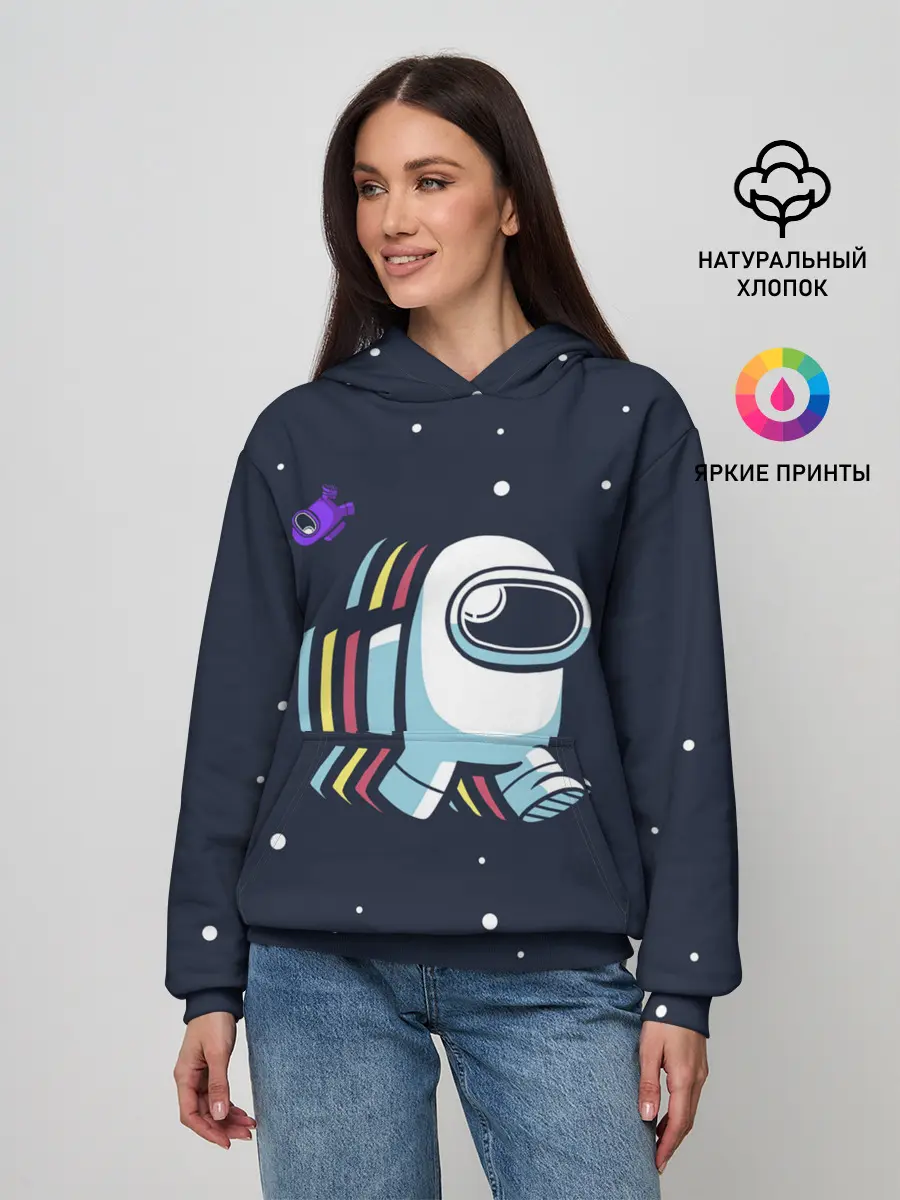 Женское худи / Among Us | Many