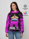 Женское худи / AMONG US