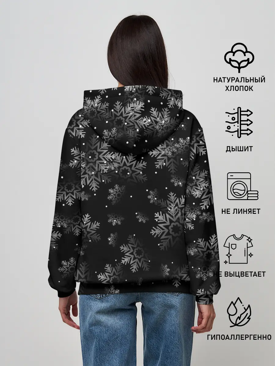 Женское худи / AMONG US