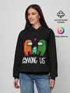 Женское худи / AMONG US