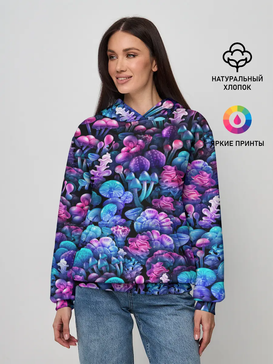 Женское худи / Волшебные грибы