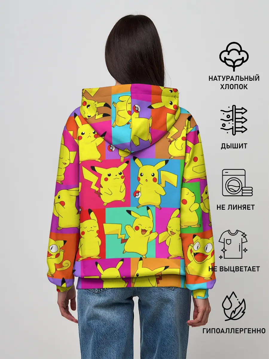 Женское худи / ПИКАЧУ