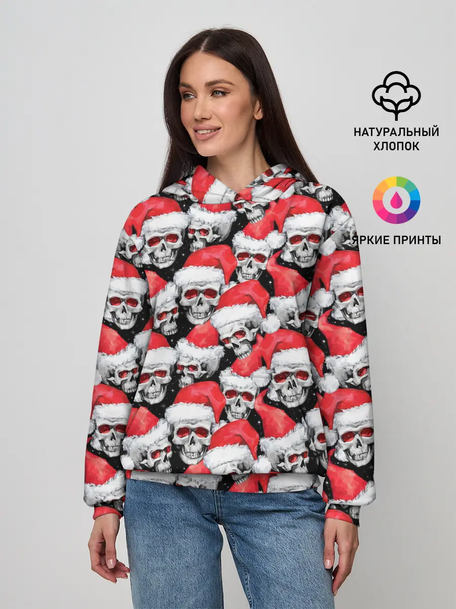 Женское худи / Деды морозы