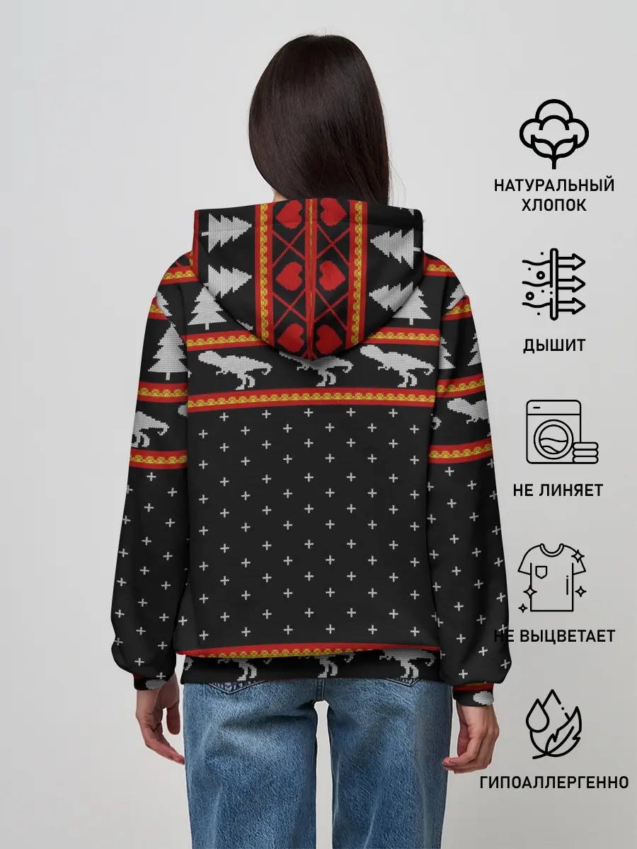 Женское худи / Merry Rex-mas