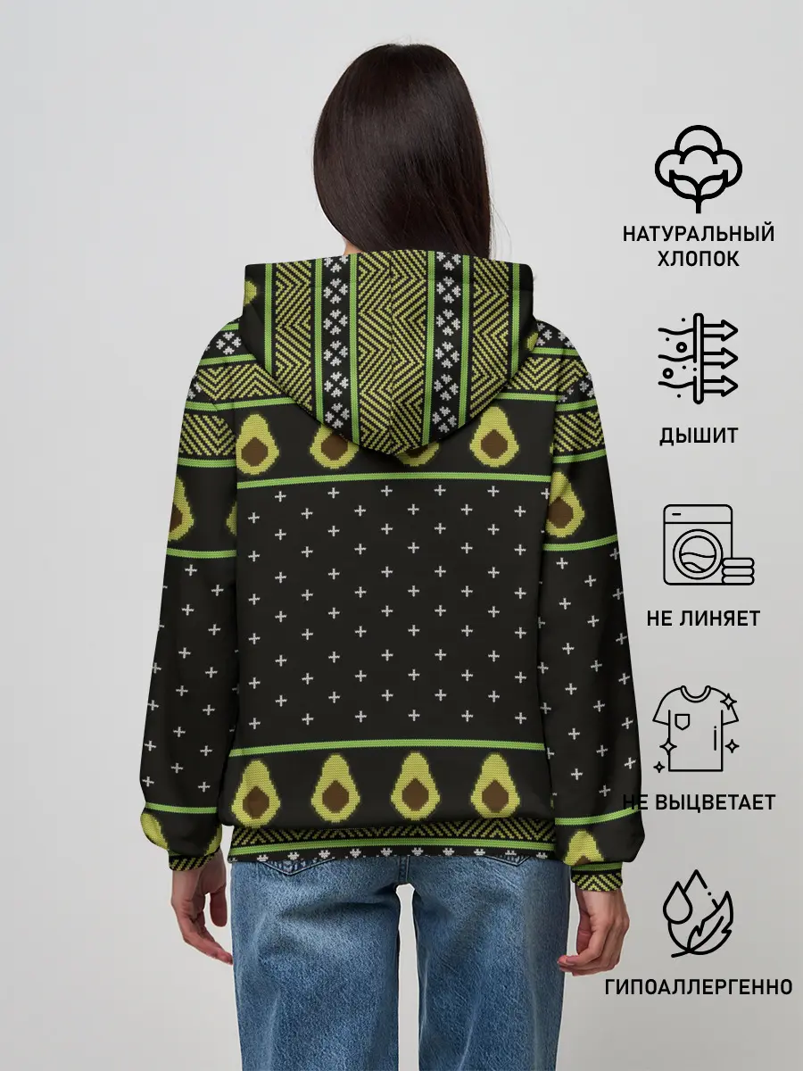 Женское худи / Avo christmas