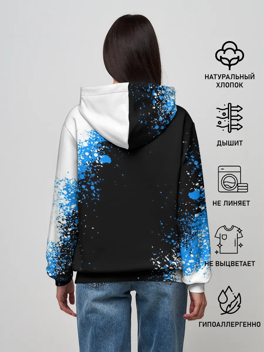 Женское худи / STALKER ЧИСТОЕ НЕБО