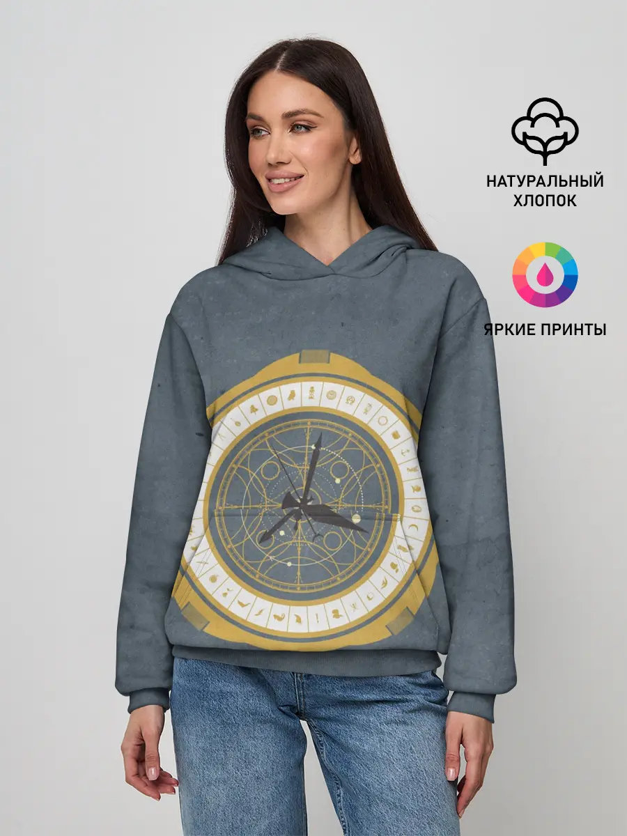 Женское худи / His Dark Materials