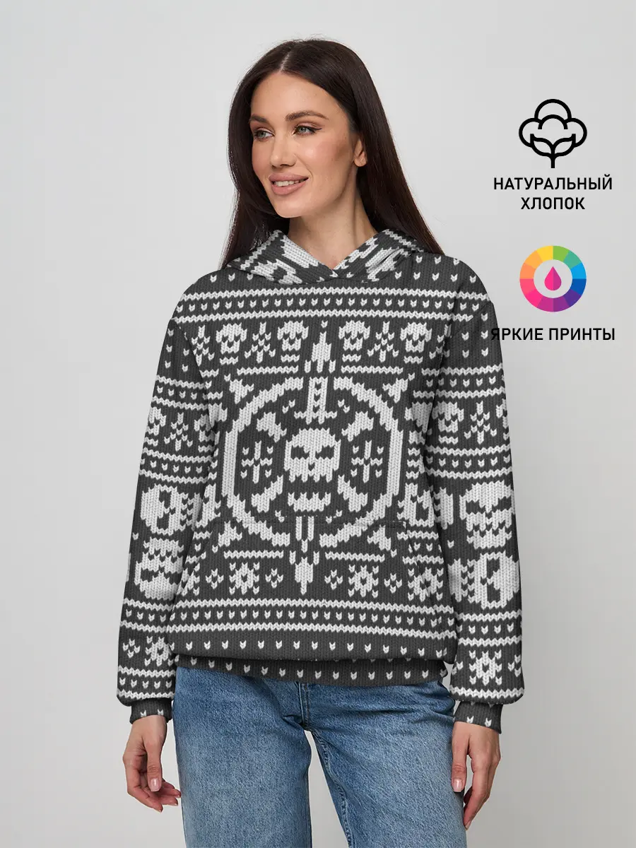 Женское худи / Свитер с черепами