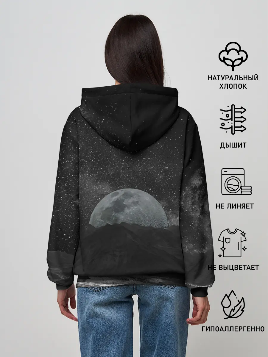 Женское худи / Луна