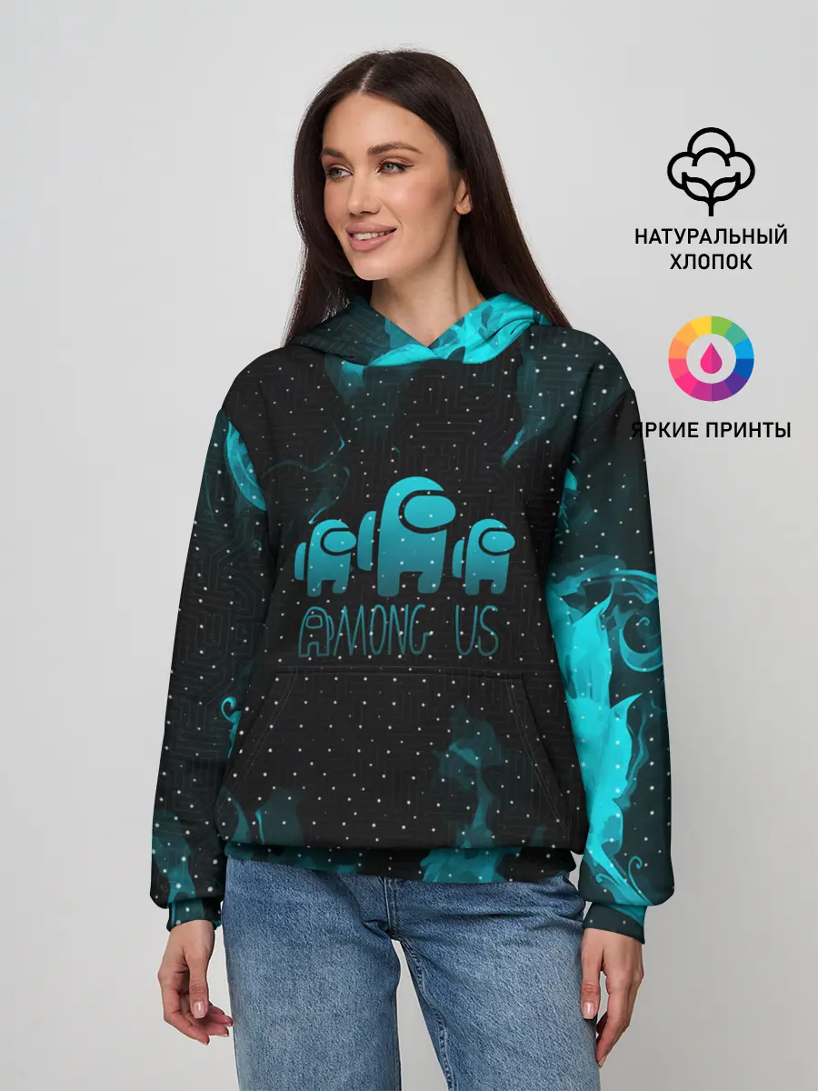 Женское худи / AMONG US / АМОНГ АС