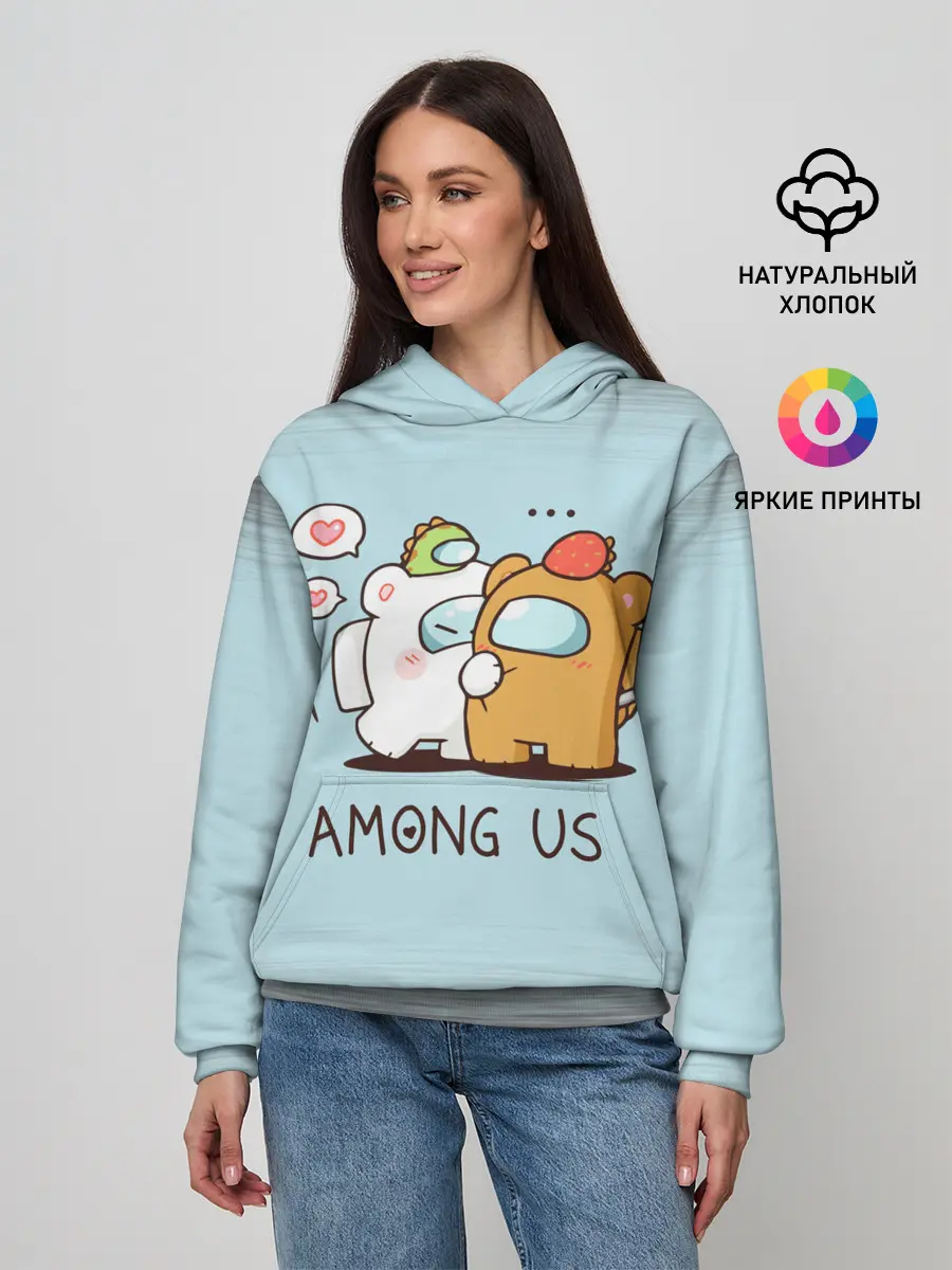 Женское худи / AMONG US - LOVE
