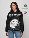 Женское худи / OK DOOMER