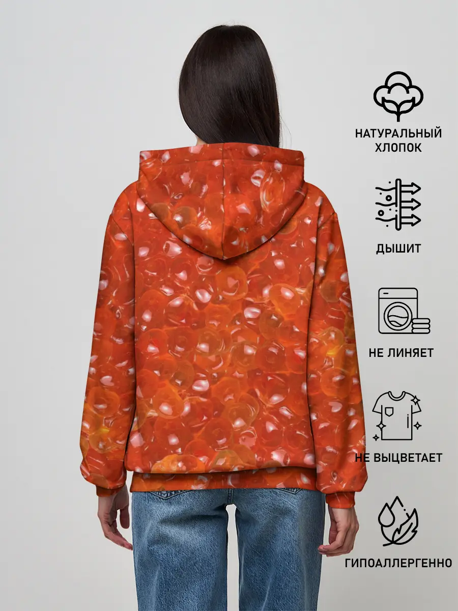 Женское худи / Красная икра