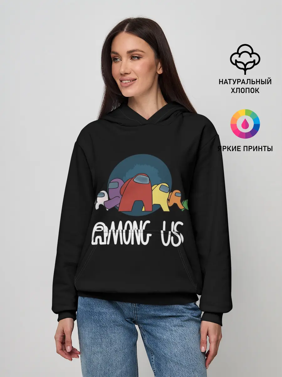 Женское худи / AMONG US