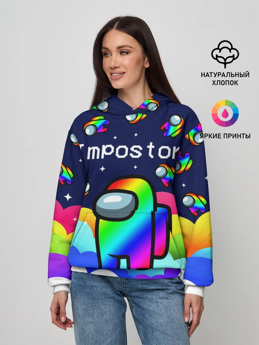 Женское худи / РАДУЖНЫЙ IMPOSTOR