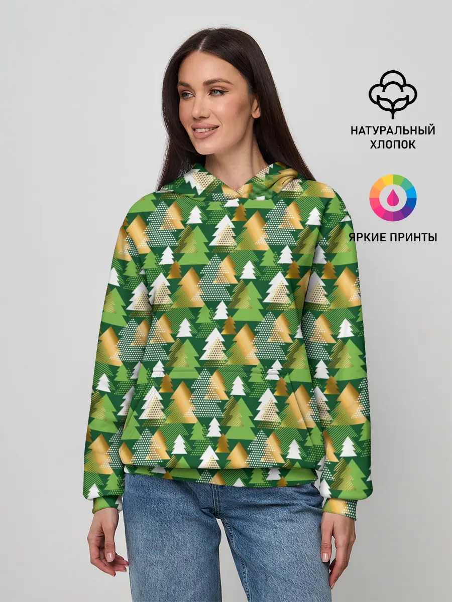 Женское худи / Ёлки