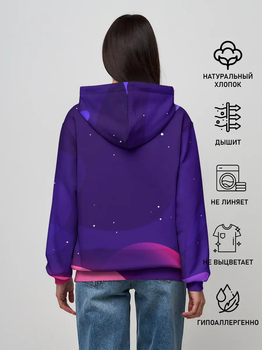 Женское худи / AMONG US - RAINBOW SPACE