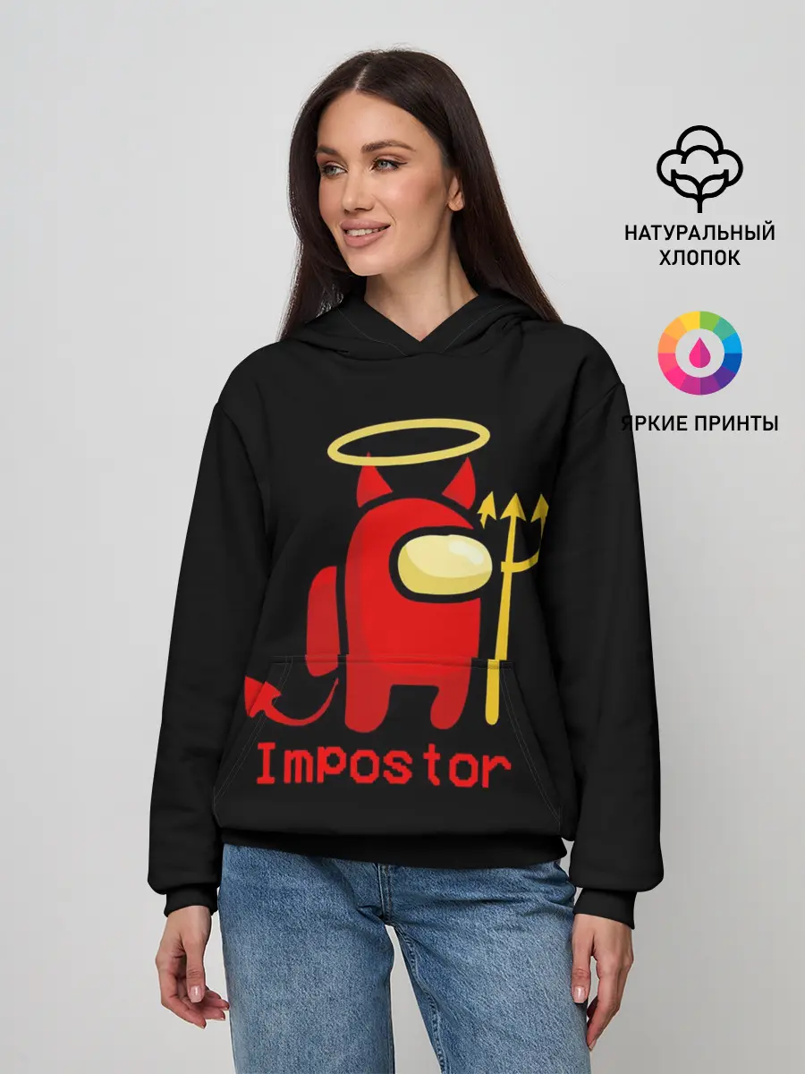 Женское худи / AMONG US