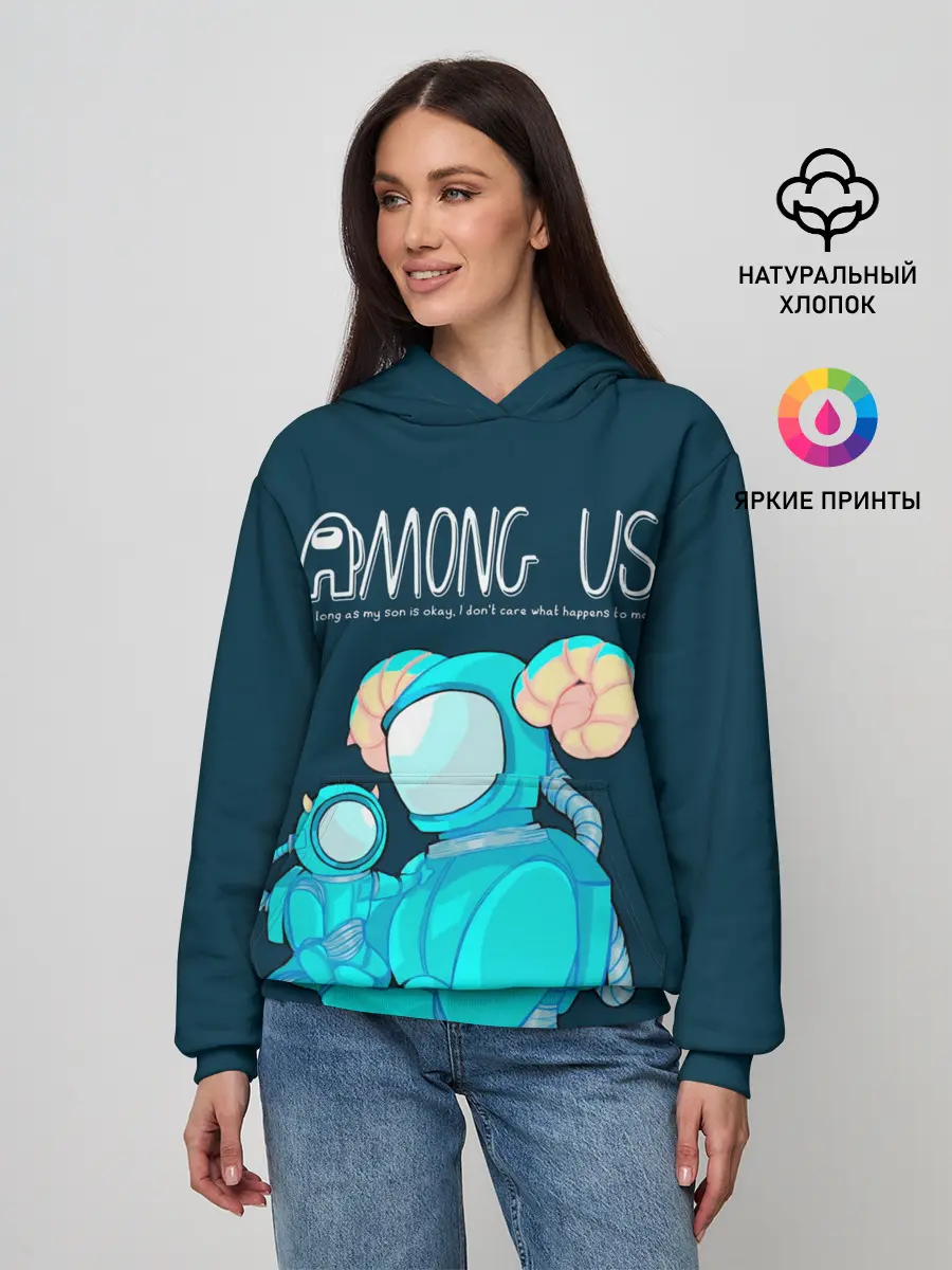 Женское худи / Among Us