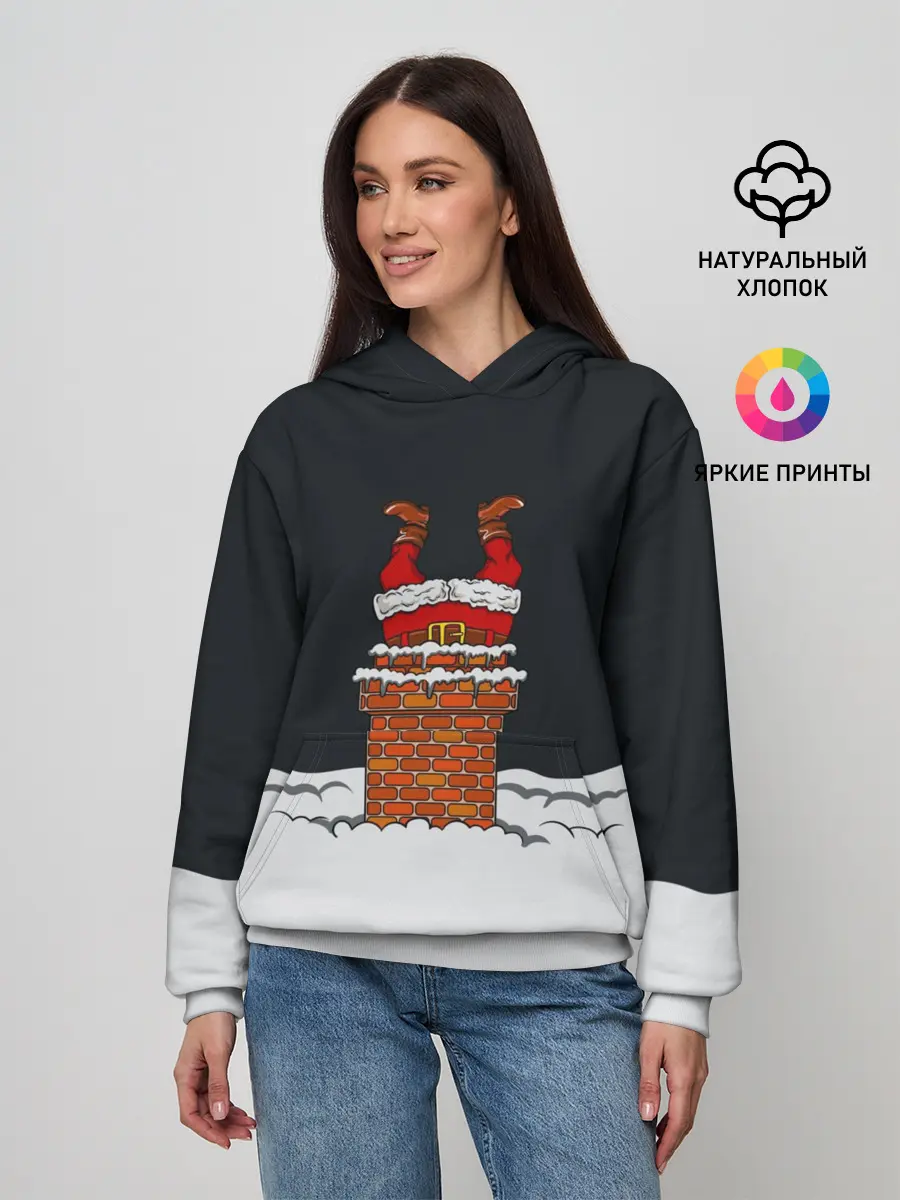 Женское худи / С Новым Годом!