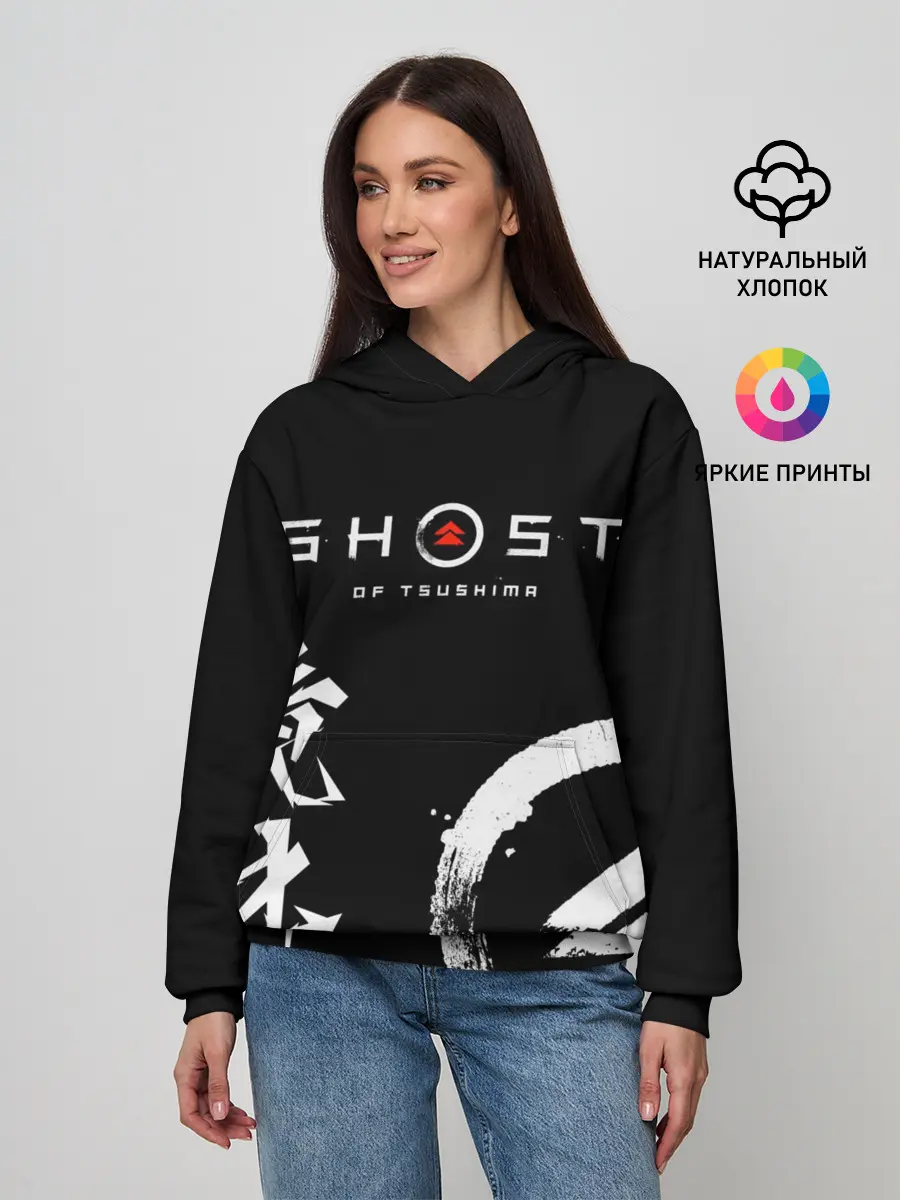 Женское худи / Ghost of Tsushima