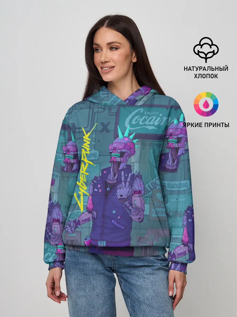 Женское худи / Cyberpunk 2077