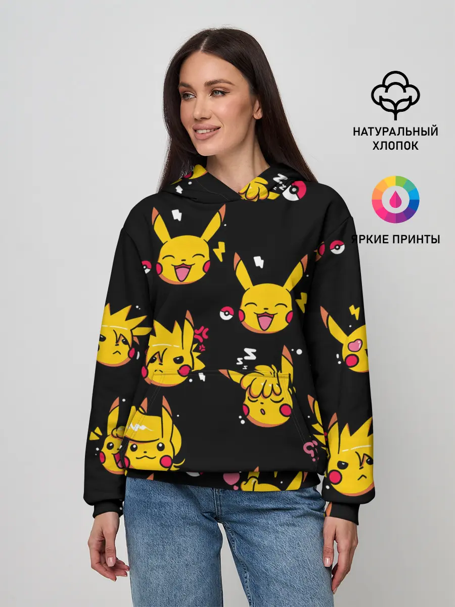 Женское худи / Пикачу Эмоции