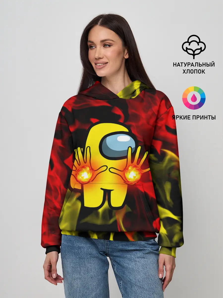 Женское худи / Маг огня Among us