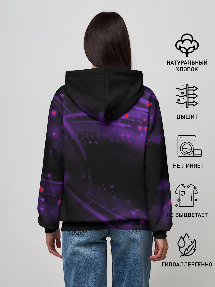 Женское худи / Among Us Rock Star